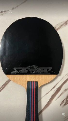 Table tennis bat - table,